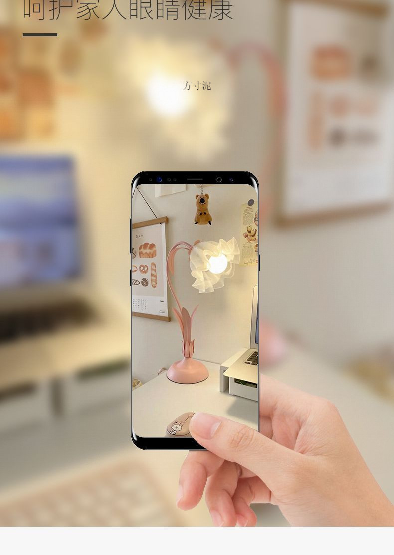 068b2cd5-0881-4ade-abd2-d7db762dc521.jpe