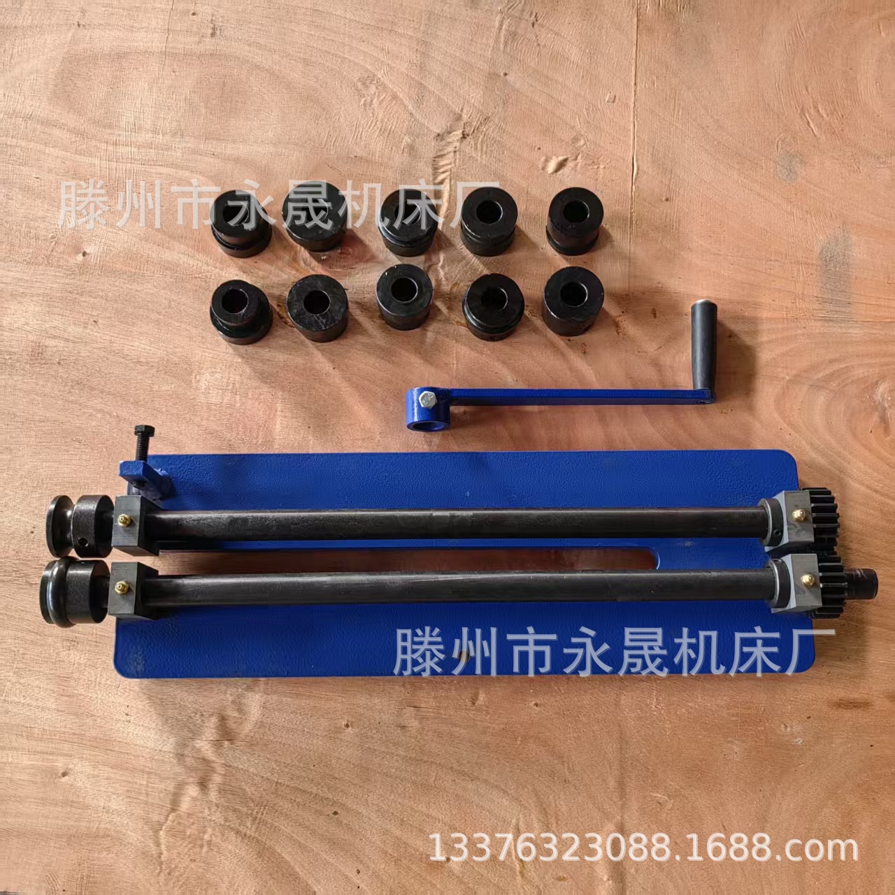 金属成型机RM18 RM12 RM8