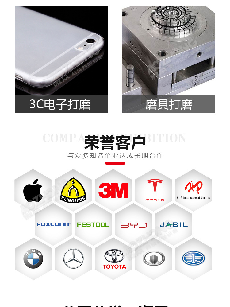 阿里巴巴详情-7448现货_12.jpg