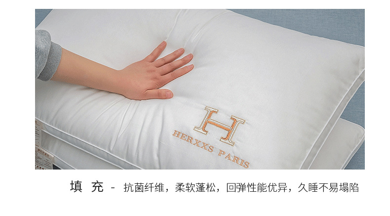 枕芯详情_14