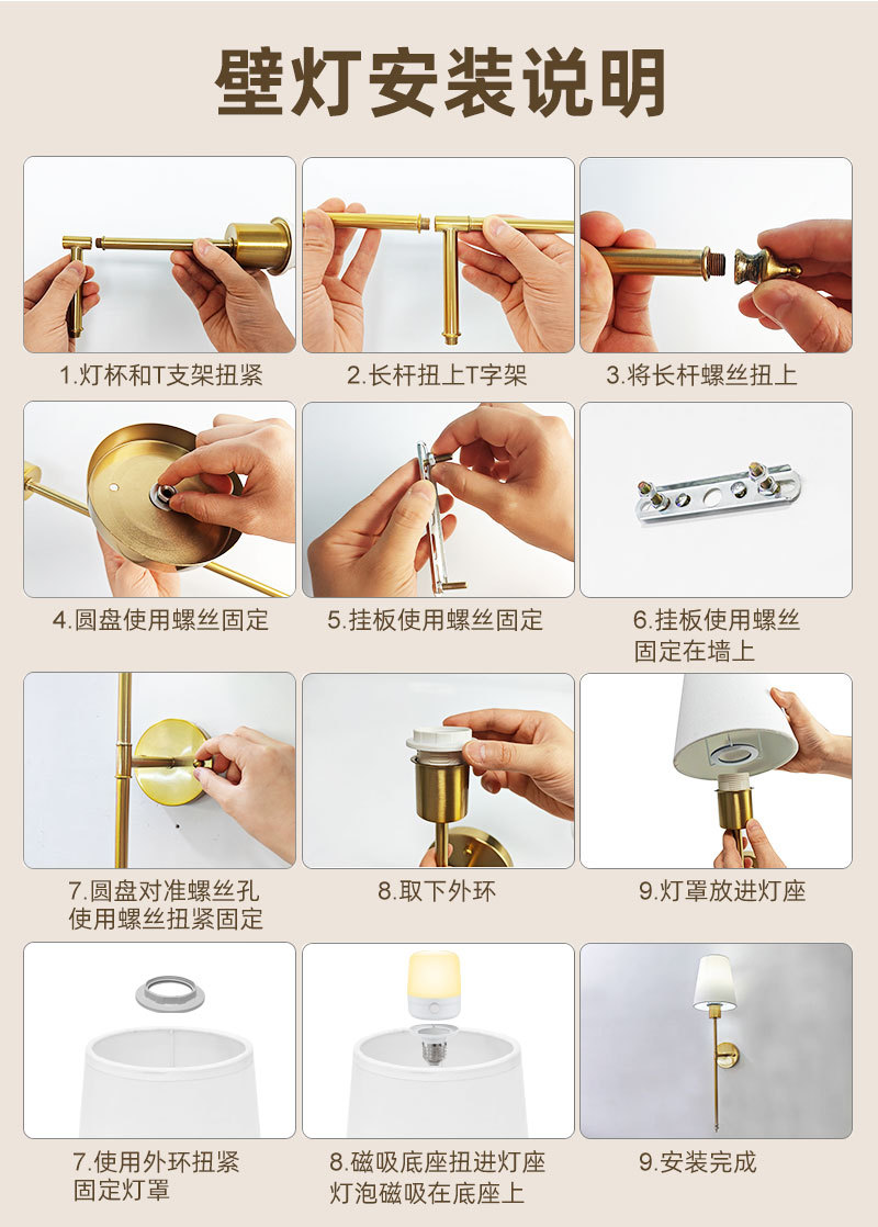 详情页_11.jpg