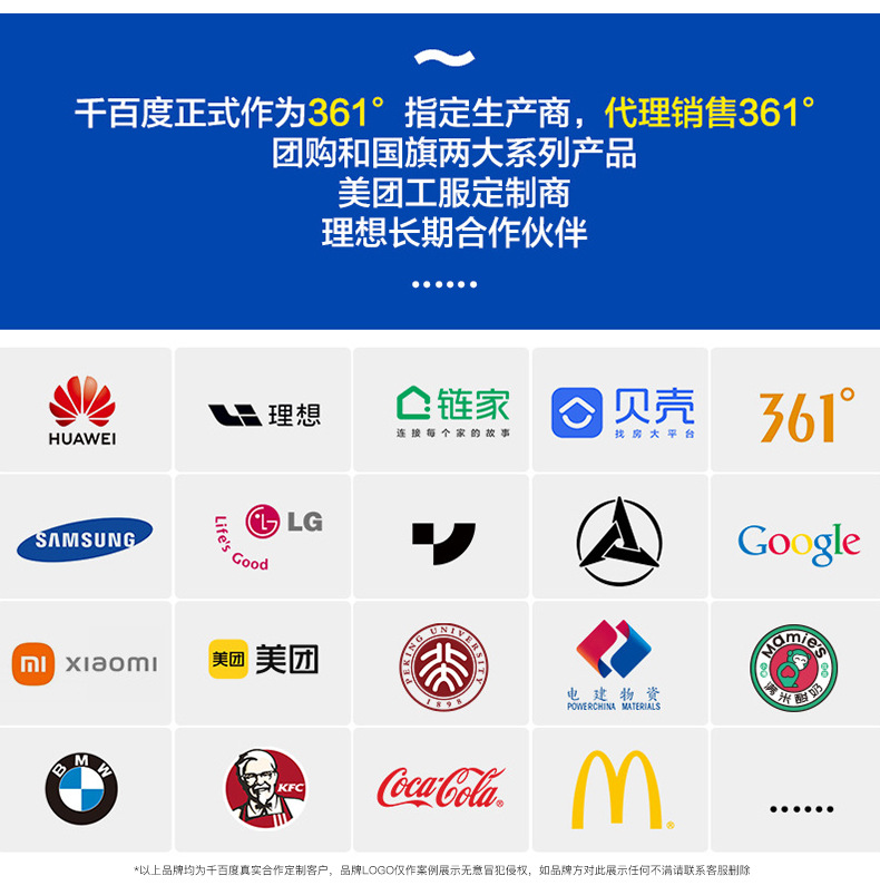 详情_26.jpg