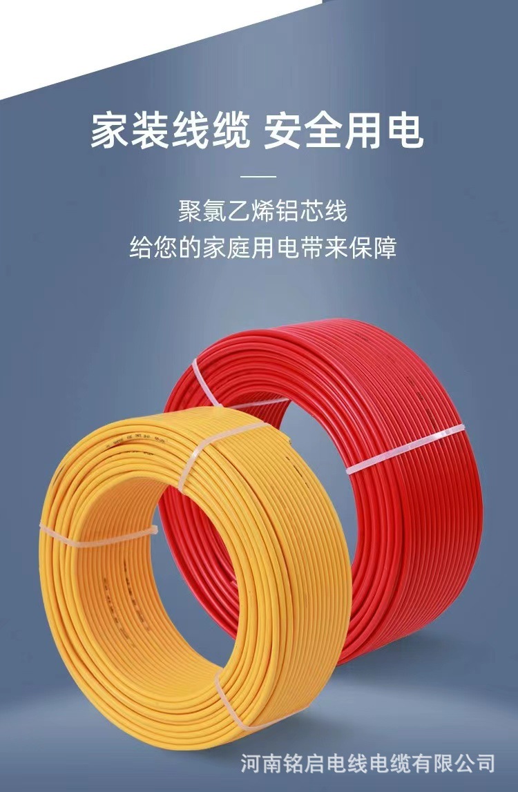 微信图片_202205201022536.jpg
