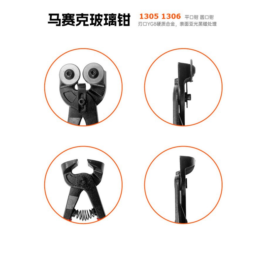 2025-07-01 23:12:57.jpg