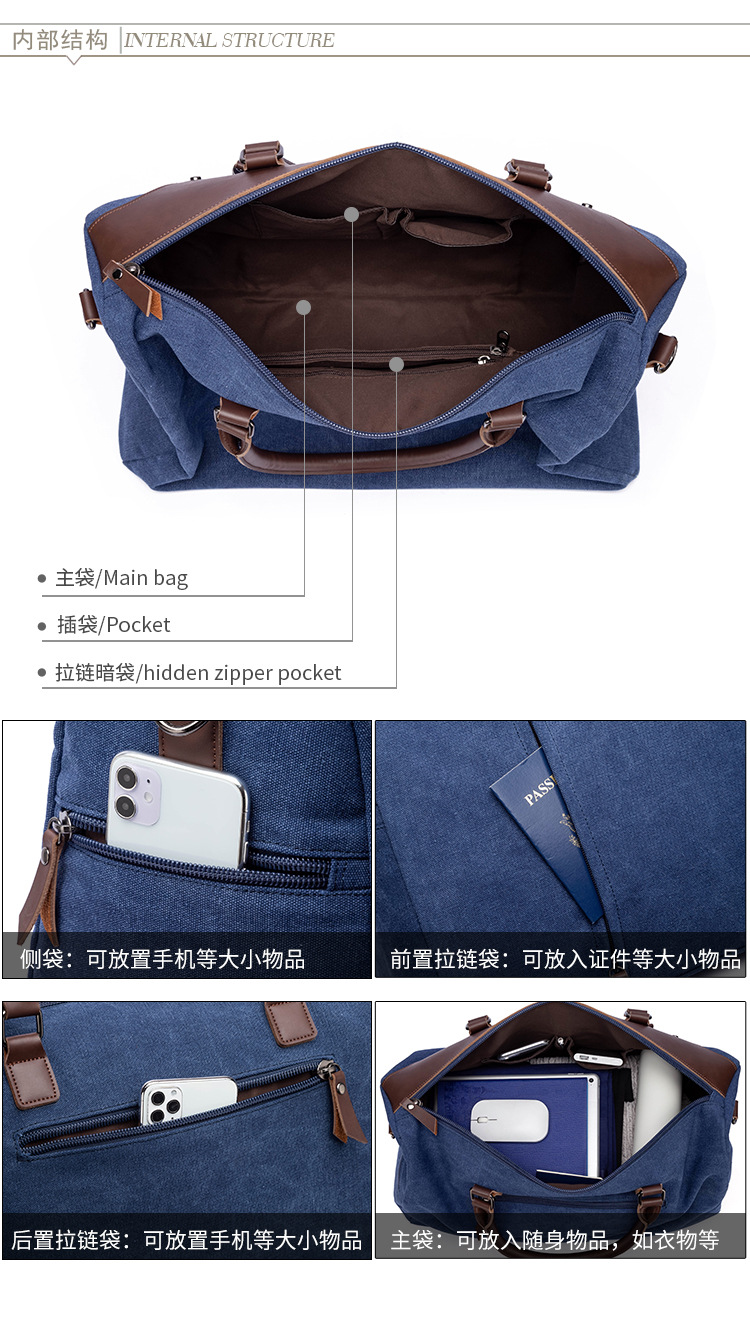 中文_21.jpg