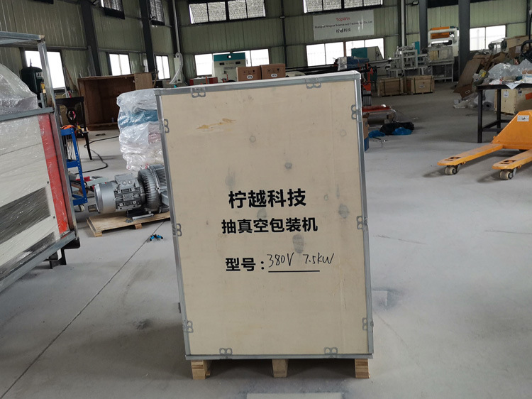 微信图片_20210531151140