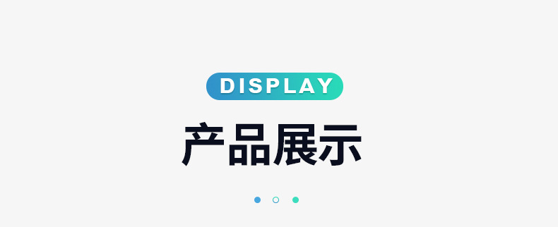 内页1_12