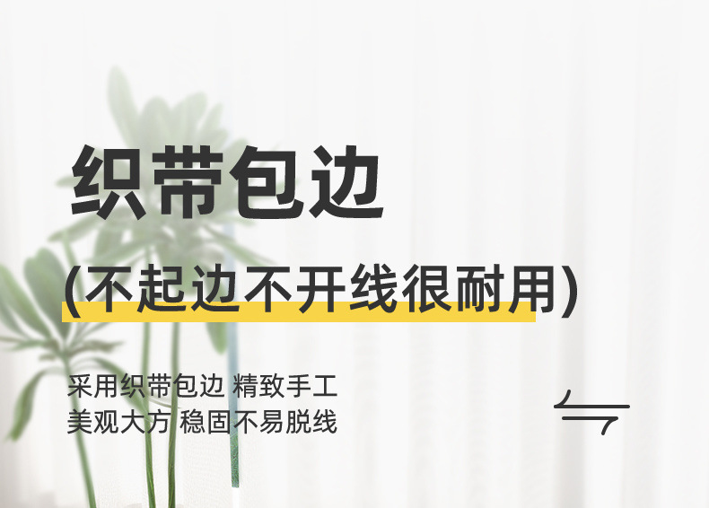 b6ed0653-a2f6-4187-89ba-f2ace22d350f.jpe