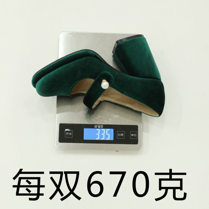 20230211 蒲公英-7530 (31).JPG