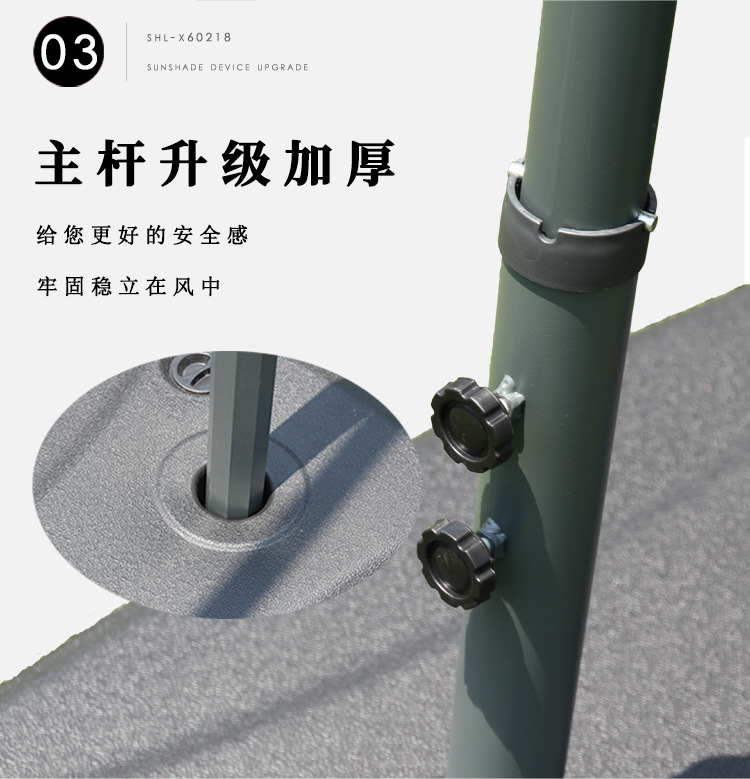 伞_16.jpg