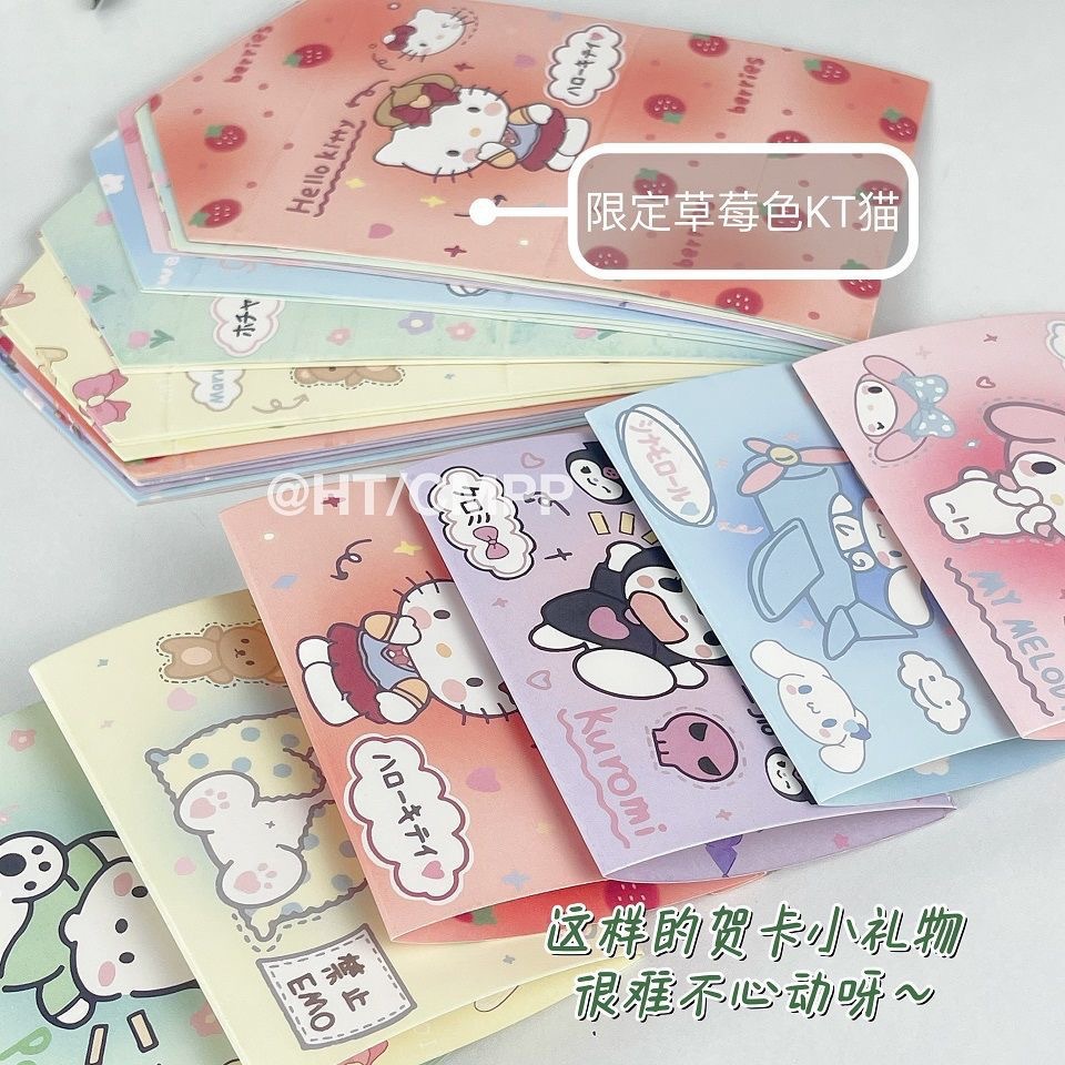 9E248249B5E18E5D0B72395CD847F8