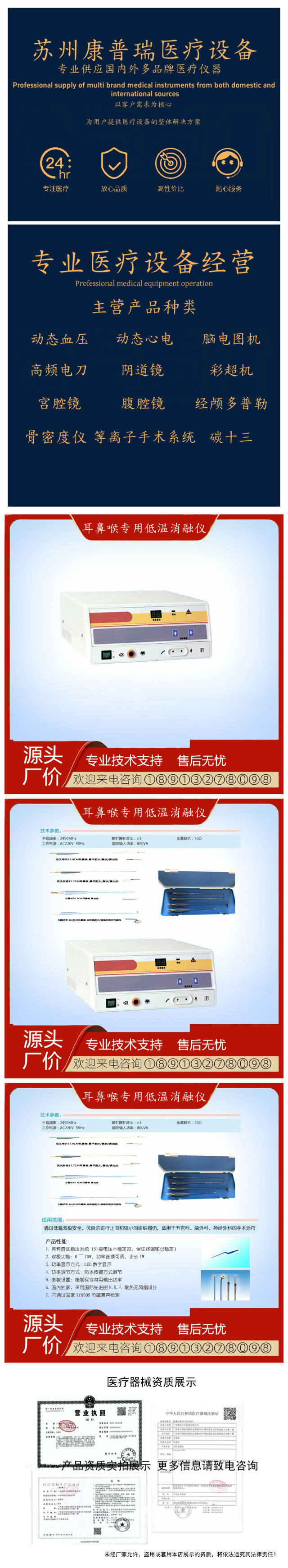 initpintu_副本.jpg