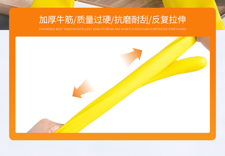 乳胶手套