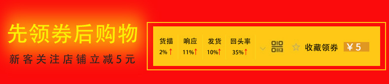 情侣长款_01.jpg