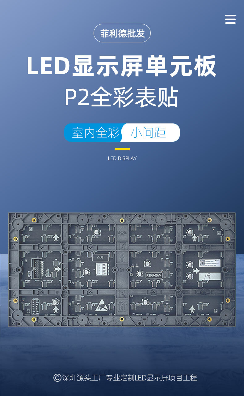 详情1.jpg