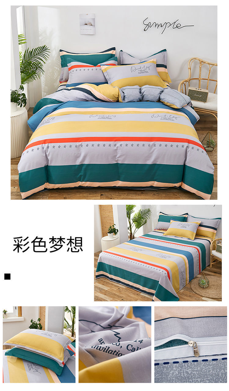 5bded68b-d9ee-4707-ad1c-1f915bde77dd.jpe