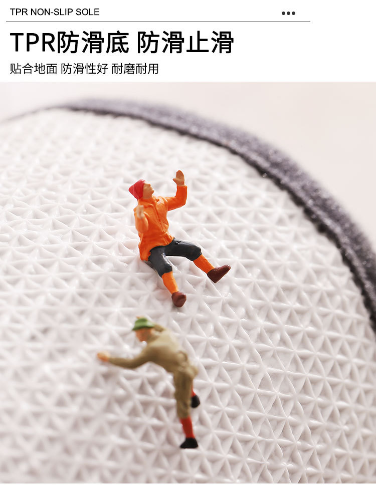 大字母地垫第一套_07.jpg