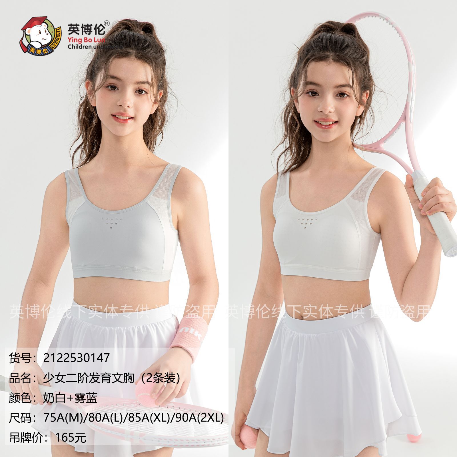 a1314e12ed649b749a57dae2564311