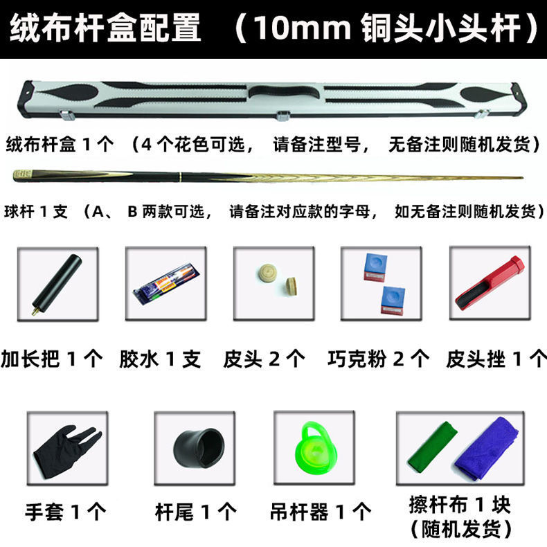 /O1CN01HtqwST1NOzGi1S7OJ_!!2218530501561-0-cib.jpg