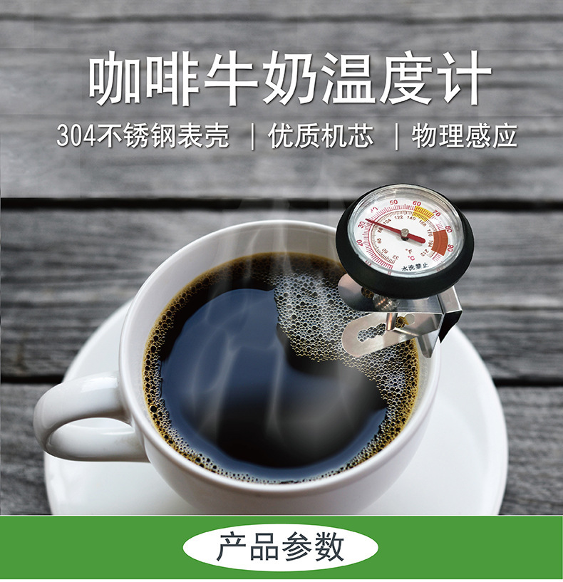 详情页 (1).jpg