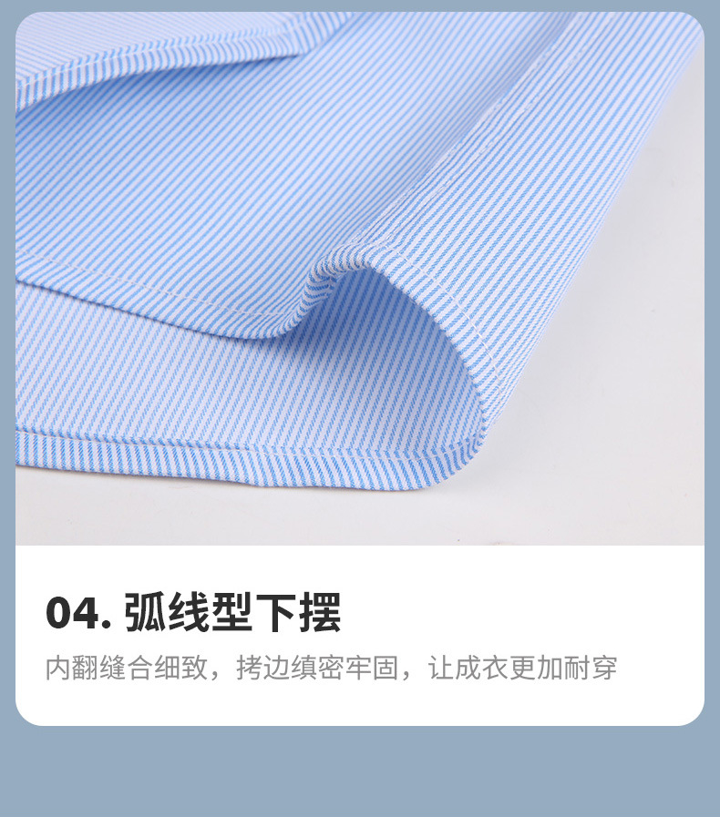 竹纤维_12.jpg