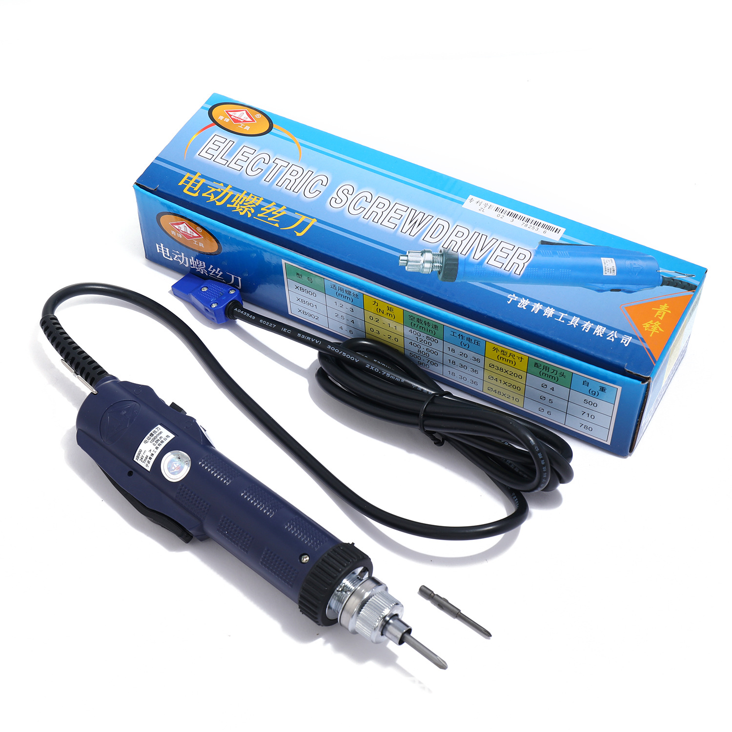 6M4A0261