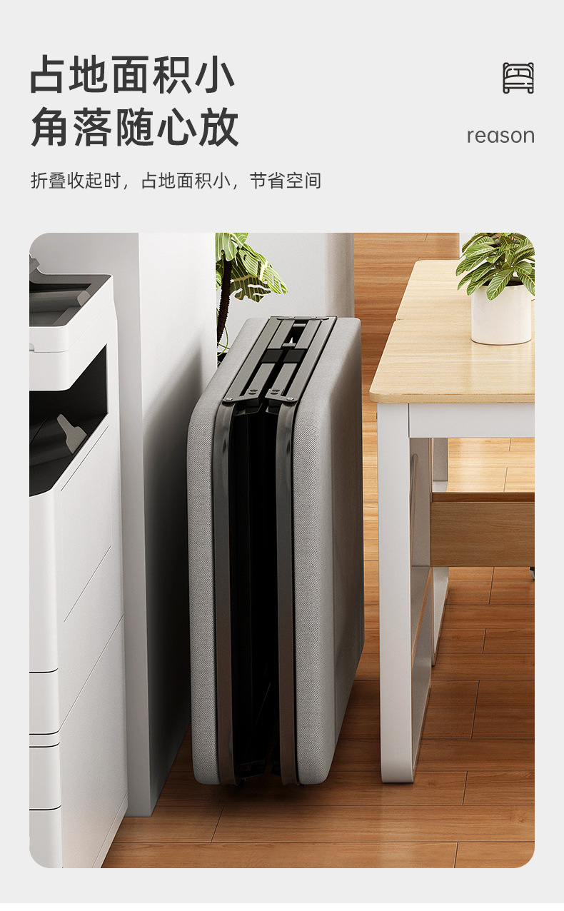 渲图折叠床_03.jpg
