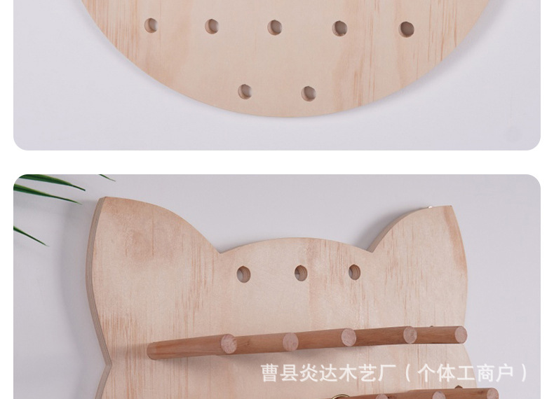 详情画板-1_13