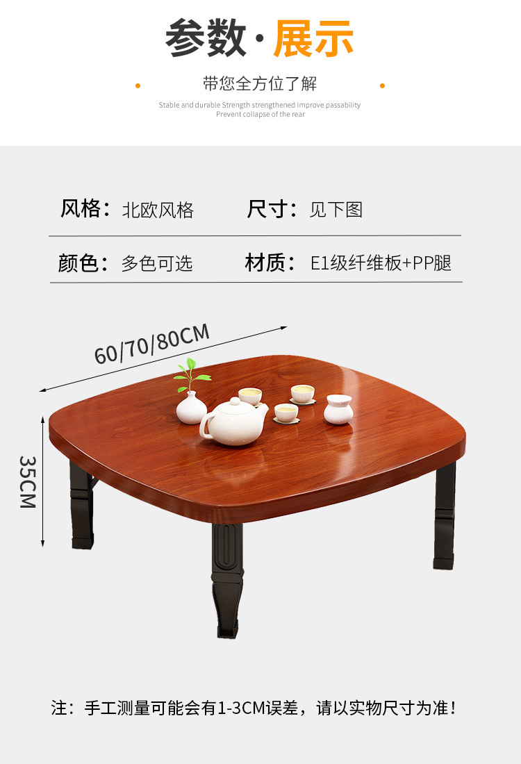 6ad7d26f-f56b-4323-b53f-f15b3873b7d0.jpe