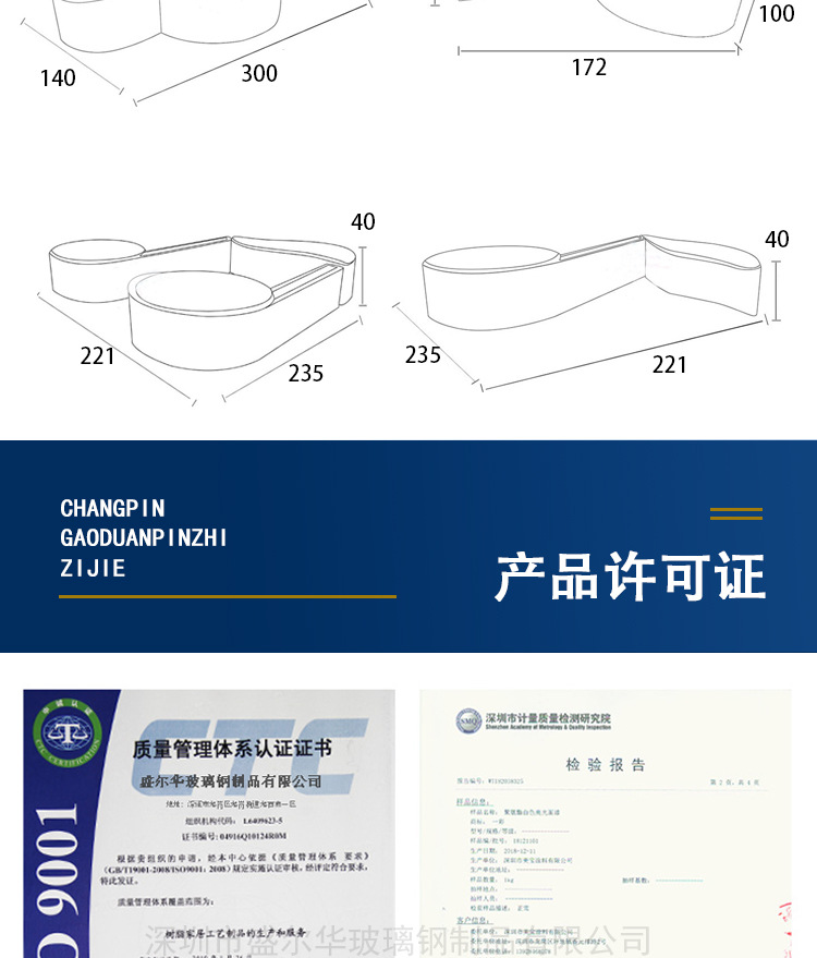 详情_11.jpg