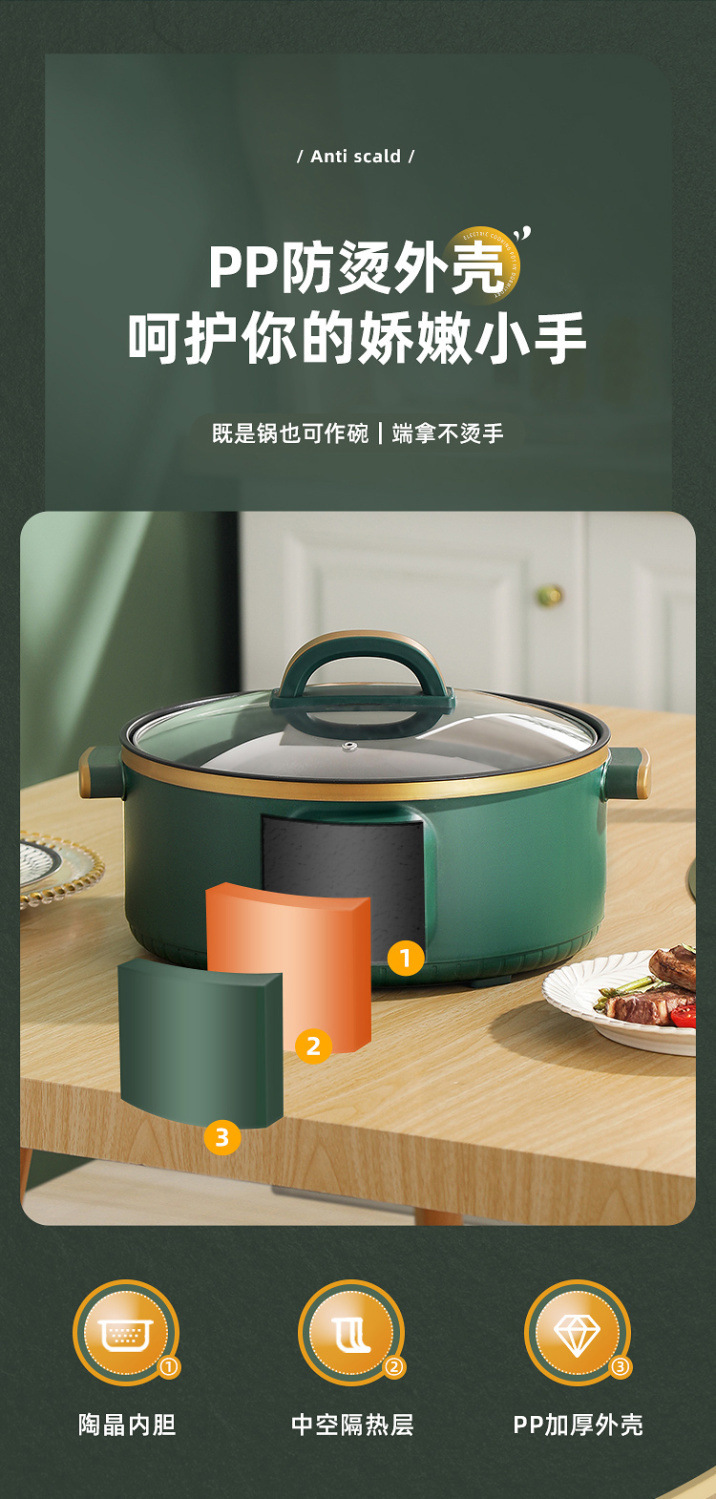 /O1CN01Hu7HaW1XoJMm0Kjv6_!!2219415092970-0-cib.jpg?x-oss-process=image/format,png