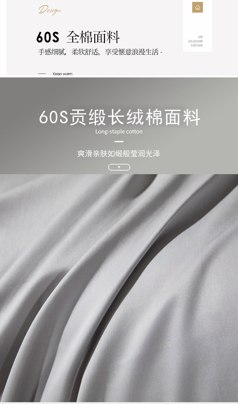 琅夕-奥丁灰单枕套描述切图_02.jpg
