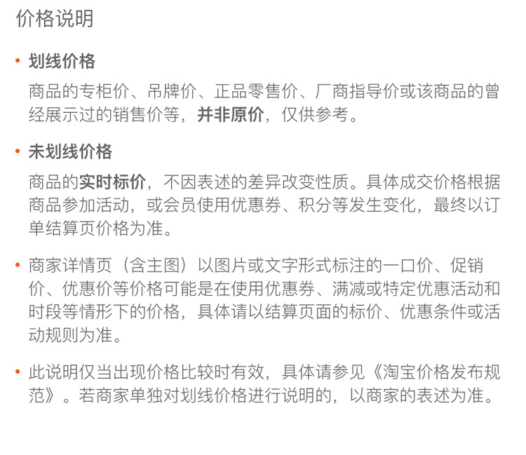 描述19.jpg