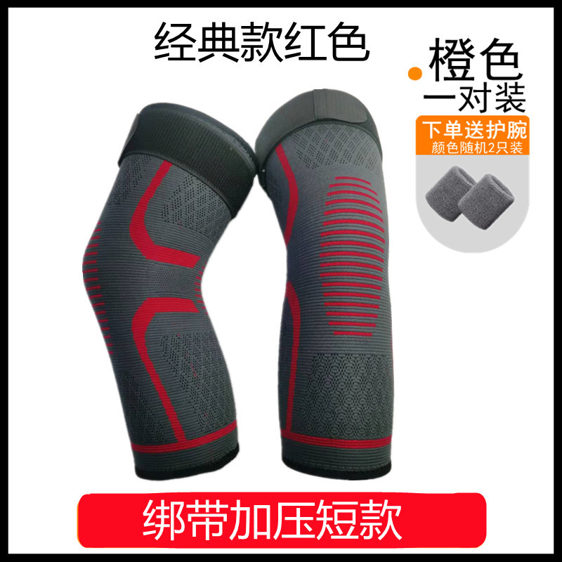 微信图片_20220323113345_副本