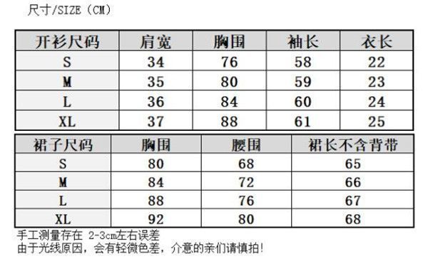 2872539e-e070-4c6a-96ed-ed2a2ed983ed.jpe