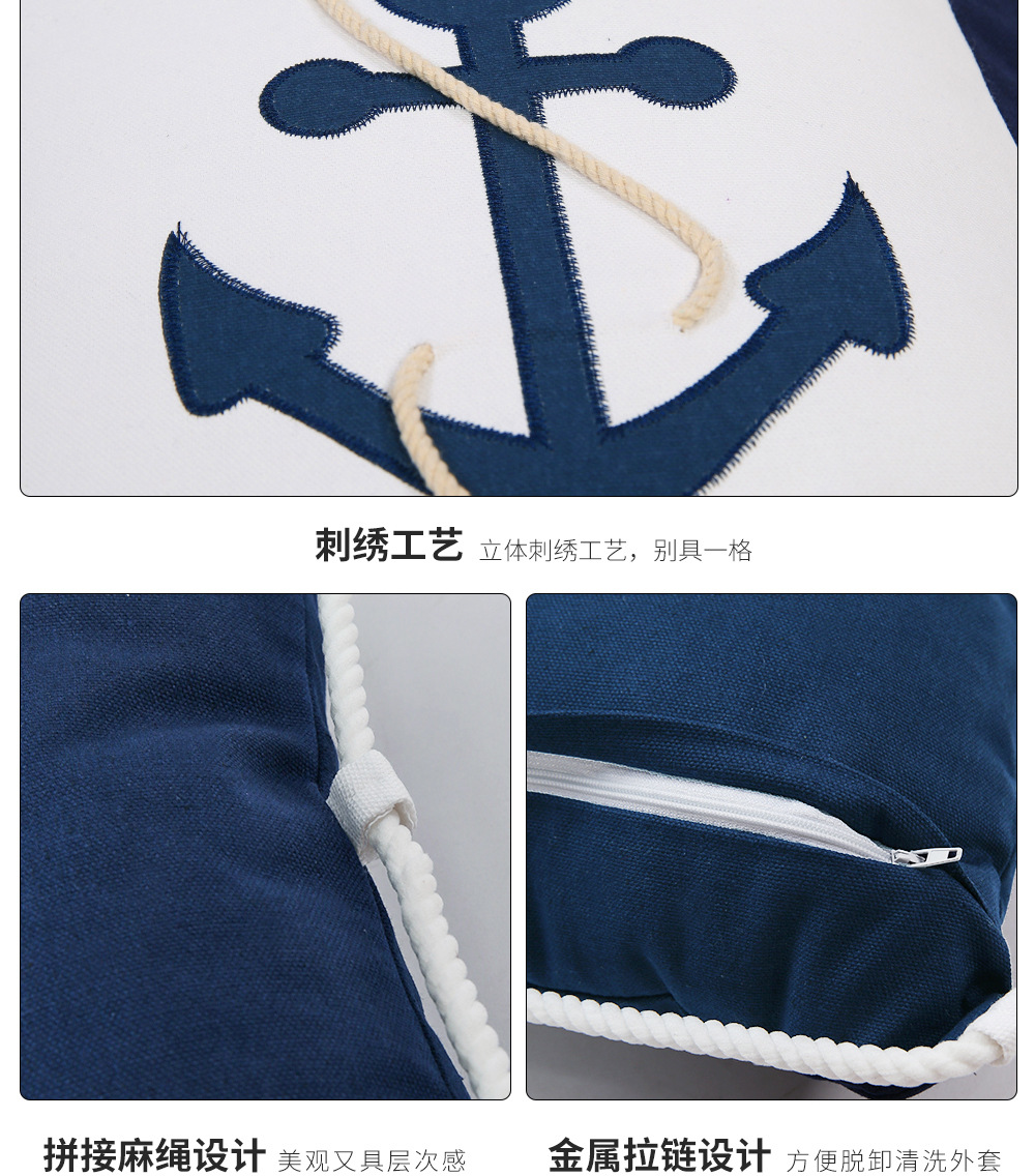 棉绳帆布抱枕详17.jpg