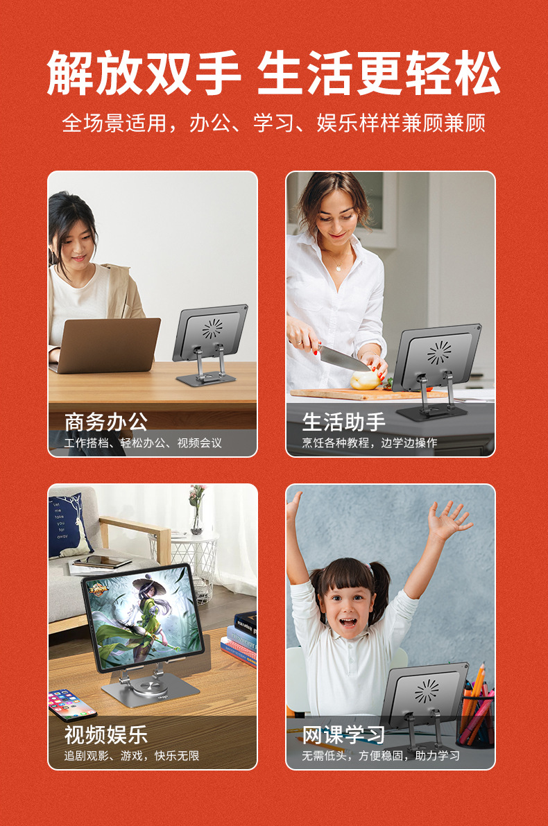 详情 (10).jpg