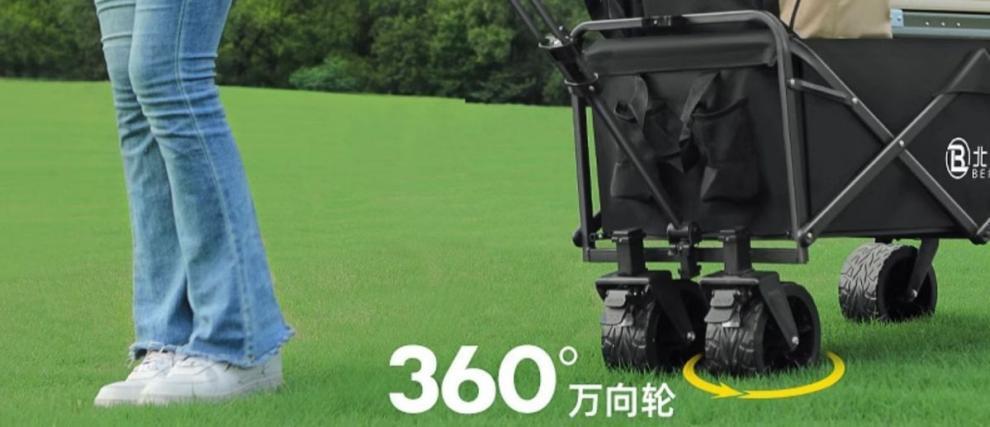 44c4dd84-47a2-452d-a375-ad4120283821.jpe