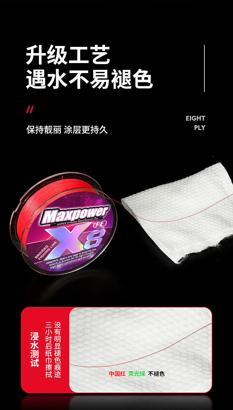 38170ee7-4e64-46a5-9427-69145d3bd625.jpe