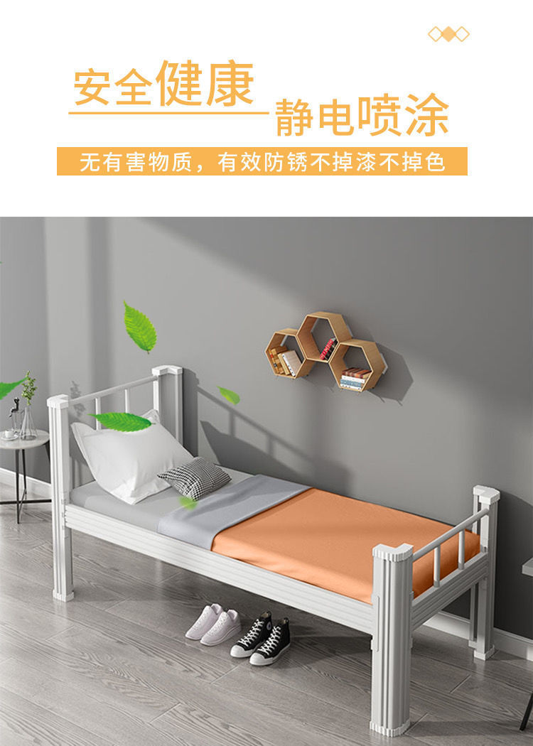 882d6ef4-00e6-4ec4-80dd-da7698794c7f.jpe