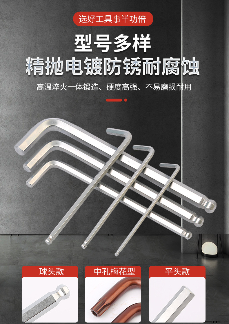 铭铎五金_04.jpg