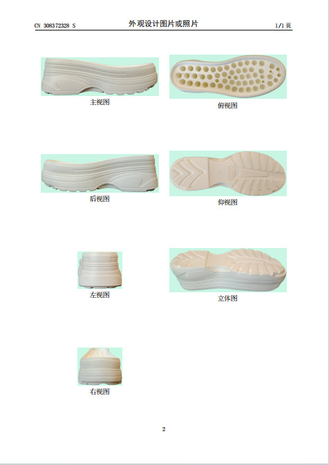 f5a3e0228566da65f8f6faaf051f3c