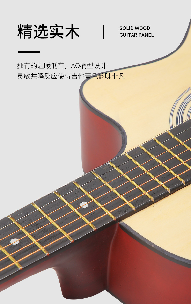 详情_03
