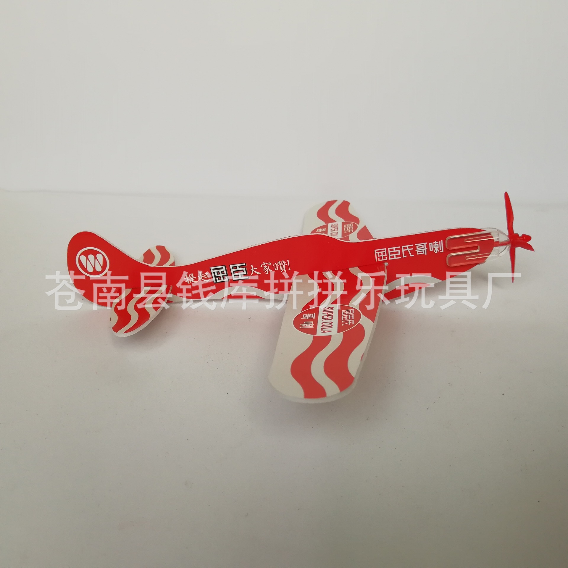 微信图片_20211125155437