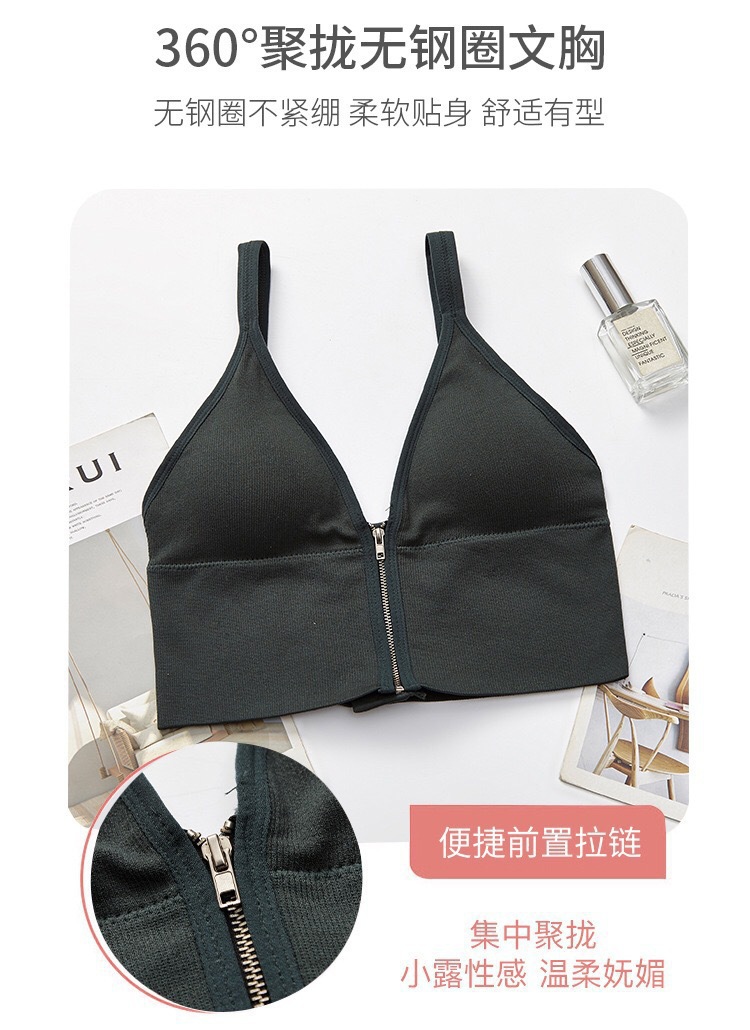 一键复制_20210503161711