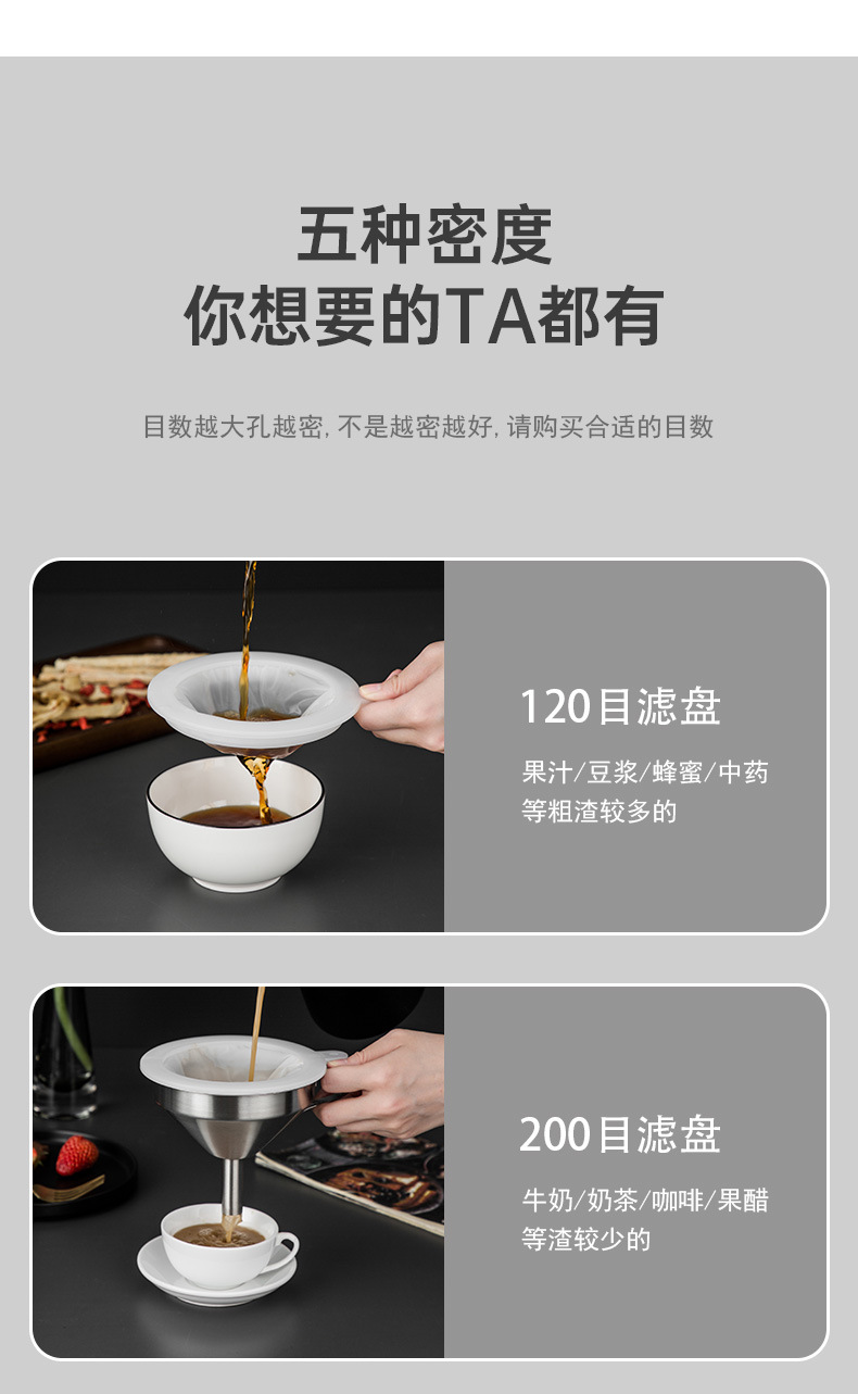 详情页_10.jpg