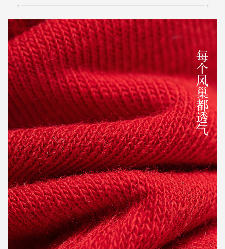 详情_09