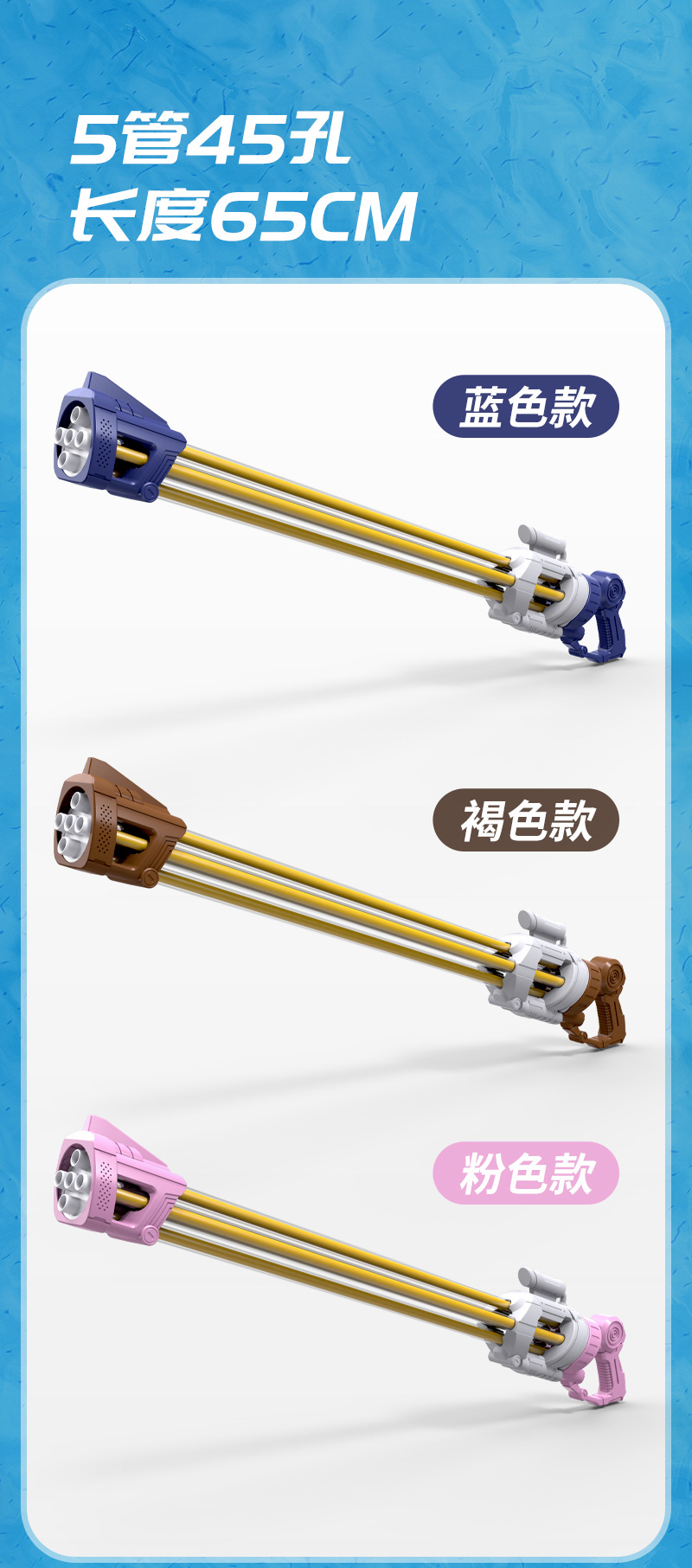 详情页ok_13