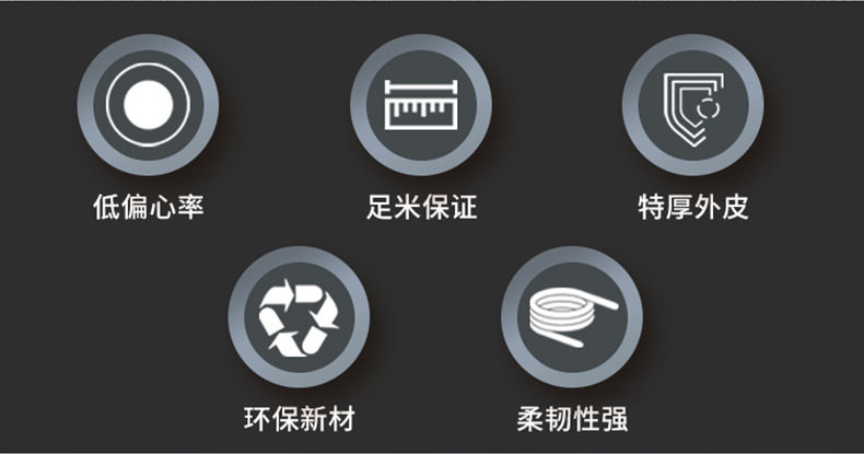 BLV详情页12_01.jpg