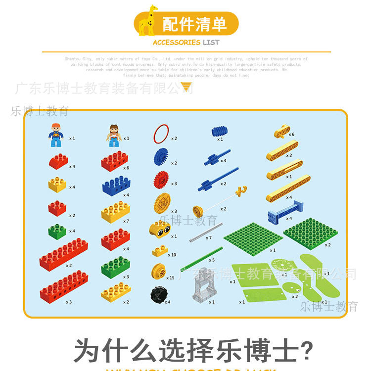 未标题-1_01.jpg